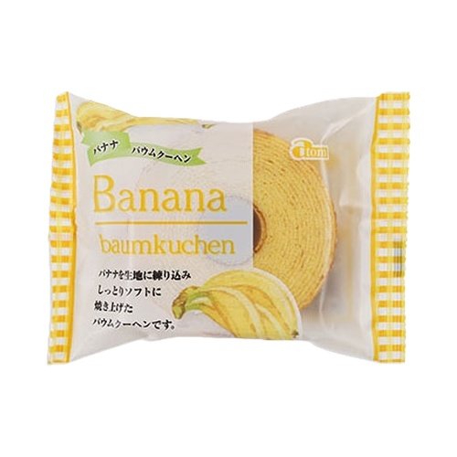 Atom Banana Baum 80gx30