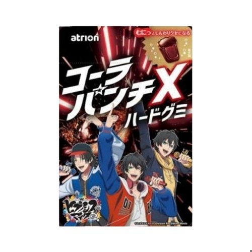 Atreon Atrion Cola Punch Hard Gummy 50gx10