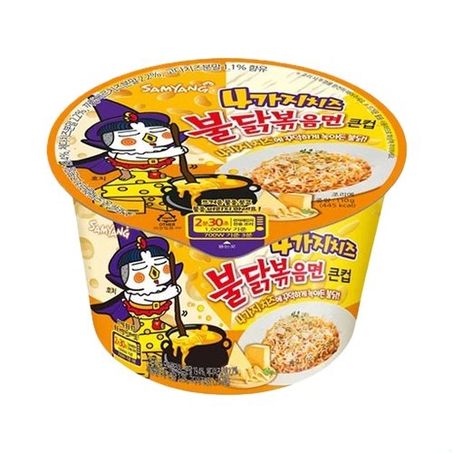 Samyang Buldak Big Cup 4 Cheese 110gx16