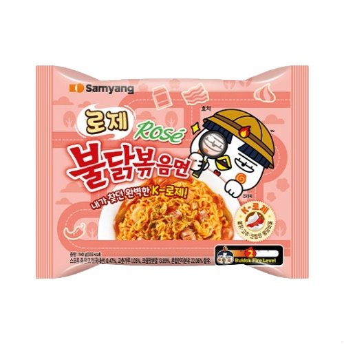 Samyang Buldak Rose Hot Chicken Flavor Multi 140gx4x8
