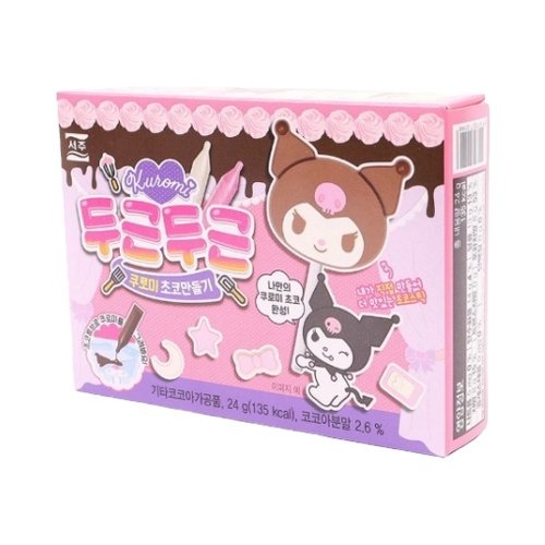 Seoju Kuromi Choco Making Set 24gx8x6