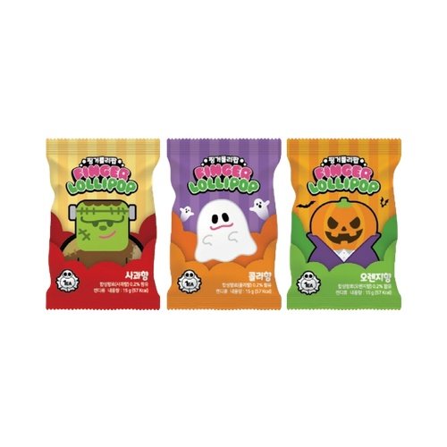 Measty Halloween Finger Rollie 15gx21x8