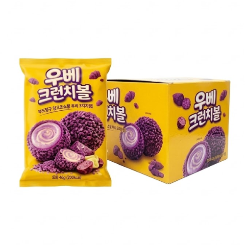 Sunwoo global Ube Crunchy Ball 60gx8x8