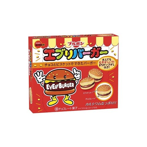 Bourbon Every Burger Chocolate Biscuit 66gx10