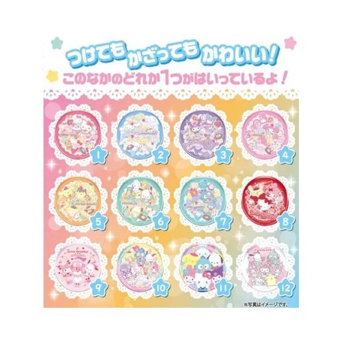 Furuta Sanrio Character Sparkle Big Can Badge Candy 3.8gx10