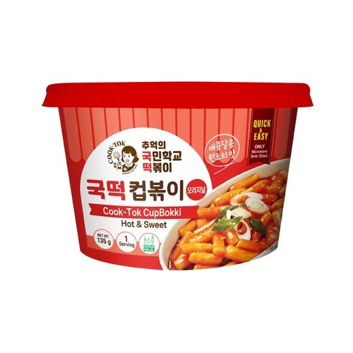 Cook Tok Big Cup Ttokbokki Original Halal 135gx16