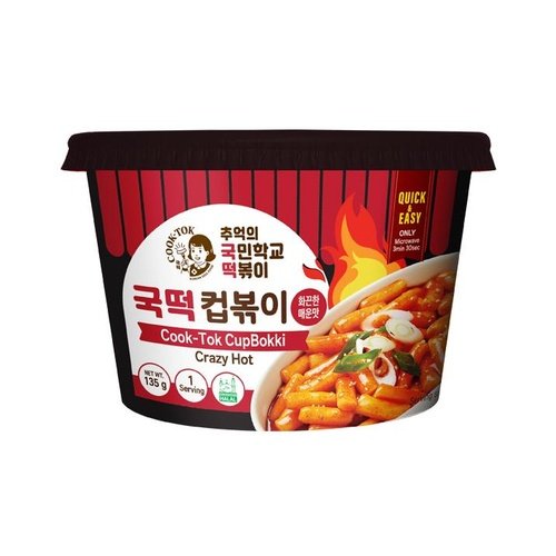 Cook Tok Big Cup Ttokbokki Crazy Hot Halal 135gx16