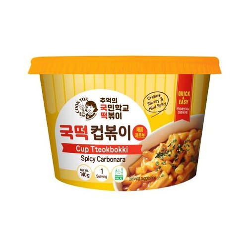 Cook Tok Big Cup Ttokbokki Mild Spicy Carbo Halal 140gx16