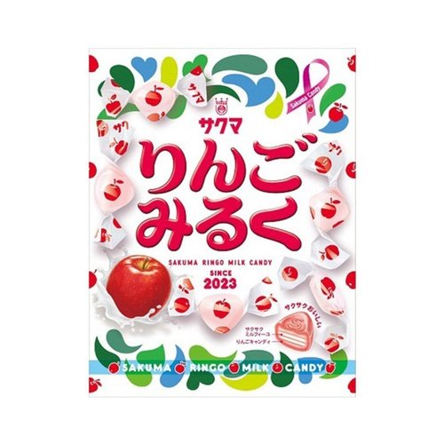 Sakuma Seika Apple Milk Candy 40gx10x2