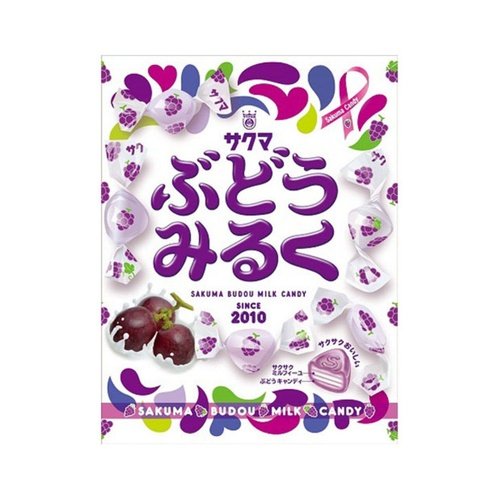 Sakuma Seika Grape Milk Candy 40gx10x2