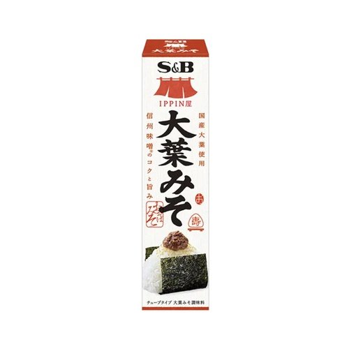S&B Ippin-Ya Perilla Miso Paste 38gx10x10
