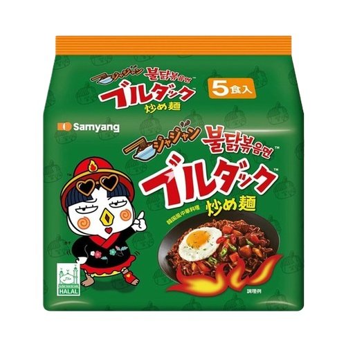 Samyang Buldak Jajang Stir-Fried Noodles 140gx5x8
