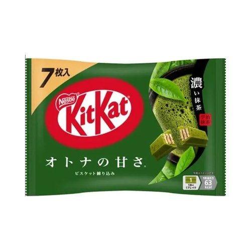 Nestle Kitkat Dark Matcha 7 Pcs 79.1gx12x2
