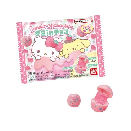 Bandai Sanrio Characters Gummy In Chocolate 22gx10x24