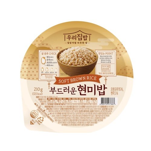 SIAS Soft Brown Rice 210gx12