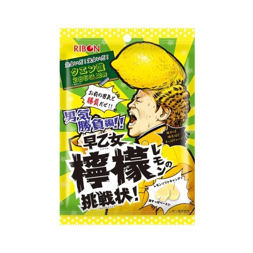 Ribon Saotome Lemon Challenge 54gx12x2