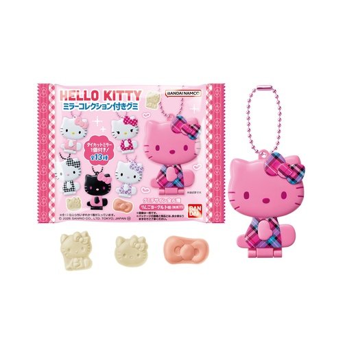 Bandai Hello Kitty Mirror Gummy 26gx12x12