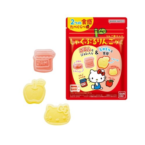 Banda Hello Kitty Sharipuru Apple Gummy 38gx10x12