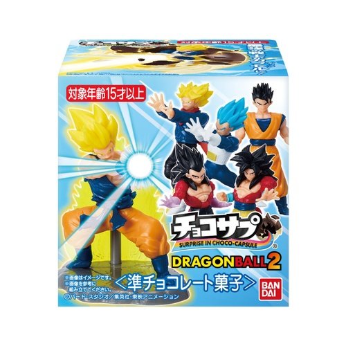 Bandai Choco Sup Dragon Ball 2 20gx10x12