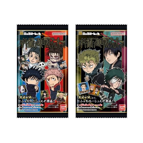 Banda Niformation Jujutsu Kaisen Sticker 4 Wafer 13gx20x12