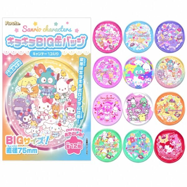 Furuta Sanrio Character Sparkle Big Can Badge Candy 3.8gx10x8