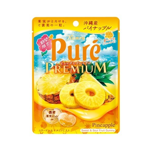 Kanro Kanro Pure Gummy Premium Okinawa Pineapple 54gx6x12