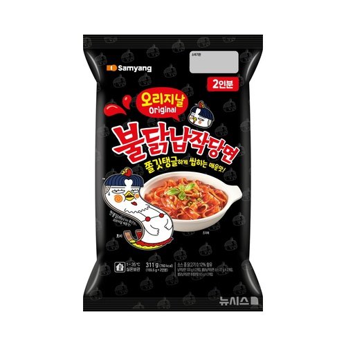Samyang Buldak Flat Glass Noodle Original Pouch 311gx12