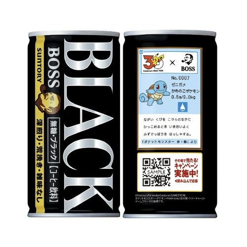 Suntory Pokemon Boss Sugar Free Black Coffee Can 6pc 1110gx5