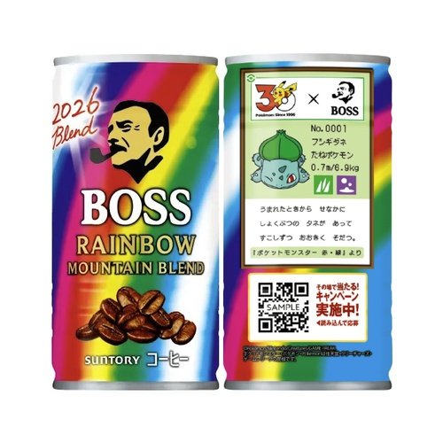 Suntory Pokemon Boss Rainbow Blend Coffee Can 6pc 1110gx5